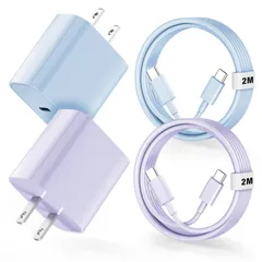 Air iPad Galaxy 17/16/15 iPhone タイプｃ電源アダプ 純正品質 2M2本 ケーブル Sony C C to [2個セット・MFi認証・PSE認証済] 急速充電器 各種機器対応 PD 20W 充電器 充電器 iPhone15 (ブル