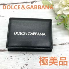 ML081 ドルチェ&ガッバーナ 美品 コンパクトウォレット 3つ折り財布 