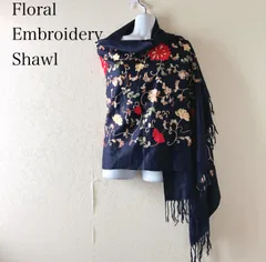 Floral Embroidery Shawl 花柄刺繍ストール ネイビー 大判 レディース 幅69×長さ172cm フリンジ付き フォークロア風 肩掛け スカーフ 上品 大人可愛い ショール