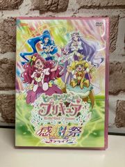 ウェディングピーチ 7 小学館 テレビ絵本 てれびえほん ウエディング