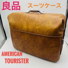 バック トロンボーン ハードケース セルマー 希少 ダブルネーム - メルカリ