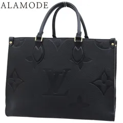 2025年最新】オンザゴーmm ヴィトンの人気アイテム - メルカリ