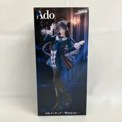 2025年最新】Ado フィギュア Winter ver.の人気アイテム - メルカリ