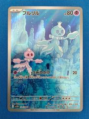 ヴァイスシュヴァルツ　ＮＩＫＫＥ　失楽園　ドロシー　ＳＰ　箔押し　サイン nikke ヴァイスシュヴァルツ “失楽園”ドロシー サインSP おまけ