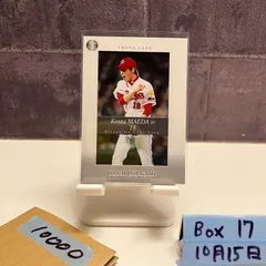 2025年最新】前田健太 サインの人気アイテム - メルカリ