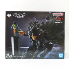 2026年最新】ベルセルク ガッツ 一番くじ a賞の人気アイテム - メルカリ