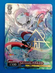 2025年最新】芹沢あさひ sspの人気アイテム - メルカリ