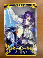 2025年最新】fgoアーケード メルトリリスの人気アイテム - メルカリ