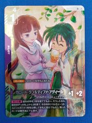 ヴァイスシュヴァルツ NIKKE 【箔押しサイン入り】 NIK/S117-087SP “失