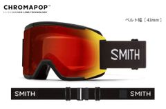 SMITHスミス2026【SQUAD ASIAN FIT/BLACK】調光レンズ SMITHスミス2026【SQUAD ASIAN FIT/BLACK】調光レンズ - メルカリ