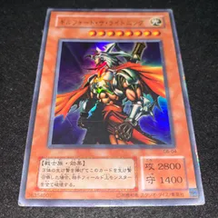 2025年最新】ギルフォードザライトニング ウルトラの人気アイテム