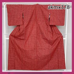 Item thumbnail for item 893ced8a-e954-466b-af79-5ccb3bd4d1d3