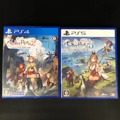 中古 PS4 PS5 ライザのアトリエ 2&3 セット Atelier Ryza