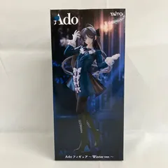 2025年最新】Ado フィギュア Winter ver.の人気アイテム - メルカリ