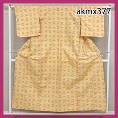 Item thumbnail for item d431a64e-4826-4916-a0fb-3e3fb12ea82d