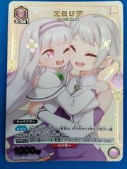 遊戯王OCG PSA10 結束と絆の魔導師 緑 デュエリストネクサス版 25th