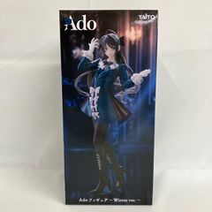 未開封 Ado フィギュア Winter ver. ラウンドワン限定 SFJ057 c107