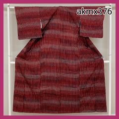 Item thumbnail for item f2bb657f-b7d5-4f0a-8e44-dddaee810a6e