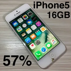 iPhone5 16GB White バッテリー57% au