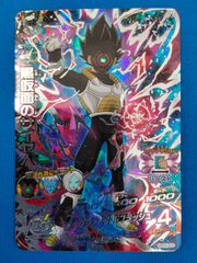 バトルスピリッツ CB30-CP04 仮面の魂 マスクドソウル 【電王】 (CP