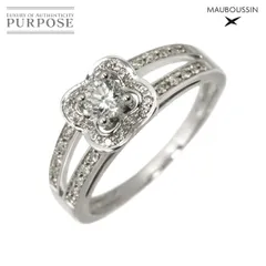 レア　極美品　モーブッサン　マイラブ ダイヤ リング　K18　指輪　パヴェ　希少 2025年最新】MAUBOUSSIN レディース リング・指輪の人気アイテム