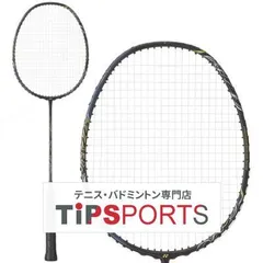 2025年最新】AX22RXの人気アイテム - メルカリ