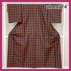 Item thumbnail for item 1b09240e-5538-424b-856f-1c0cfcde1c1d