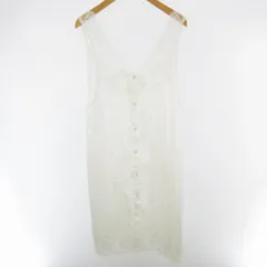 2025年最新】さえらヒスクローネ エプロンの人気アイテム - メルカリ