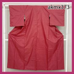 Item thumbnail for item a20bbc72-2cbb-4ec9-91ab-dd5b7ae67662