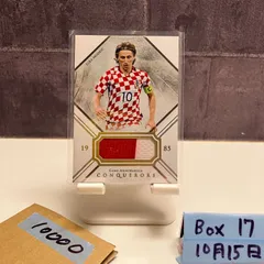 2018 Futera Unique Luka Modric 01/43 Croatia Conquerors ジャージ ファーストナンバ カード