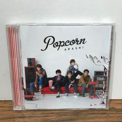 嵐 ARASHI Popcorn CD アルバム 16曲 - メルカリ