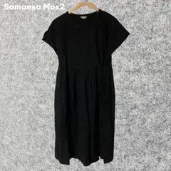 SM2 Samansa Mos2 黒 半袖 ロングシャツワンピース Fサイズ