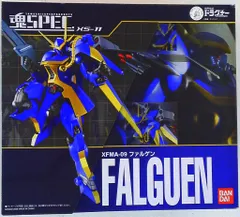 2025年最新】魂spec ファルゲンの人気アイテム - メルカリ