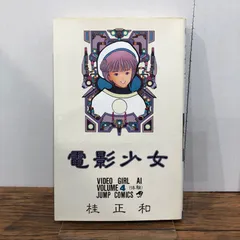 卒業 非売品 カード5枚セット イエローサブマリンONLINEFLAGSHOP / CAC-SL145 NEWカラーローダー