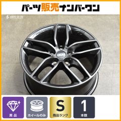 GW限定売切】レオニス 19×8J 5H114.3 +50 4本 SUBARU - メルカリ
