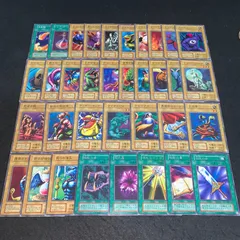 2025年最新】遊戯王 VOL.1の人気アイテム - メルカリ