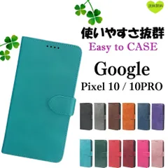 mikumama様用 2個同梱販売ページ