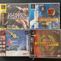 2025年最新】プレステクラシックの人気アイテム - メルカリ