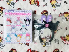 サンリオ ブラック クロミ スプリング ラビット シークレット ミニ ぬいぐるみ ぴたっとふれんず カチューシャ