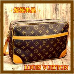 ⛄️極美品⛄️ルイヴィトンモノグラム ナイル トロカデロ ショルダーバッグ#473 ⛄️極美品⛄️ルイヴィトンモノグラム ナイル トロカデロ