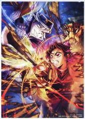 劇場版鬼滅の刃 無限城編 第1章 猗窩座再来 来場者特典 吾峠呼世晴 第4弾キービジュアルイラストボード 御礼特典