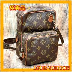 ⛄️極美品⛄️ルイヴィトン モノグラム がま口 ポーチ USAバケット