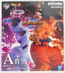 BANDAI SPIRITS 이치 반 쿠지 드래곤 볼 VS 옴니버스 ZA 상 손오공 & 프리자 피규어