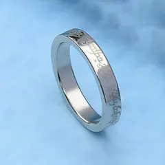 【手品 マジック】Magnetic PK Ring/マグネットリング コインディスアピアリング 近景マジック道具 (20mm, ミニ 銀 レター)のサムネイル