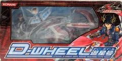 2025年最新】遊星号 dホイールの人気アイテム - メルカリ