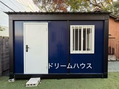 勾配屋根 仮設2.5m x5m x 2.8m 倉庫 物置プレハブ 店舗 - メルカリ