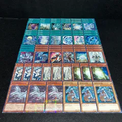 2025年最新】ブルーアイズデッキの人気アイテム - メルカリ