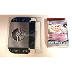 新品未開封 exスタートデッキ 超 ピクシー 特典 ミニアイテムケース 付き ポケモンカードゲーム スカーレット＆バイオレット