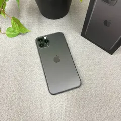 iPhone 11Pro 256GB スペースグレイ 国内SIMフリー 送料無料