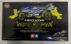 さ*こ様 引退品　新品未使用　NEO-VQS JC2020 5個とアドバンスパッ タミヤ ミニ四駆特別企画 ネオVQS アドバンスパック (VZシャーシ) | タミヤ